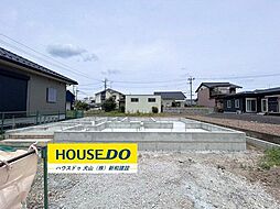 新築戸建　犬山市北志水　全1棟