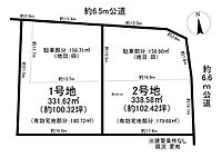 愛知県犬山市大字羽黒新田：物件画像