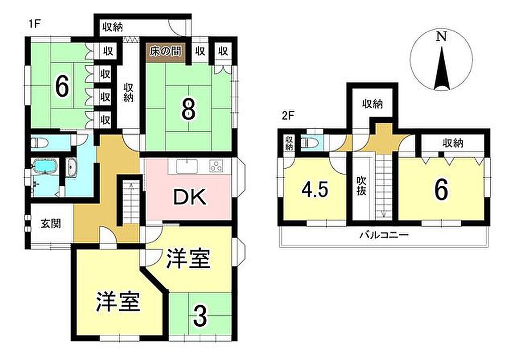 Image 5