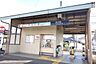 周辺：名鉄犬山線 犬山口駅 1070m