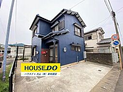 字早稲田 中古戸建