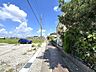 その他：前面道路