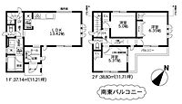 神奈川県相模原市中央区緑が丘1丁目：物件画像