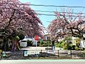 横山3丁目公園...