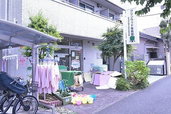 グリンウッド保...