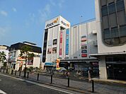 ダイエー上溝店 760m