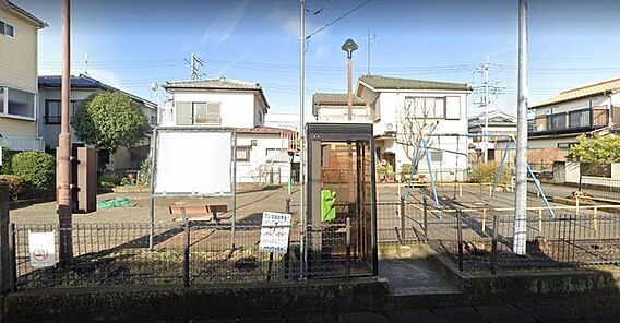 田名みどり野公...
