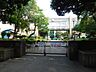 周辺：上溝中学校 1930m