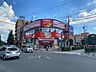 周辺：調剤薬局ツルハドラッグ淵野辺駅前店 680m