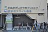 周辺：かぬまだいけやきクリニック 520m