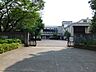 周辺：弥栄小学校 1230m