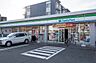 周辺：ファミリーマート 相模原相生店 30m