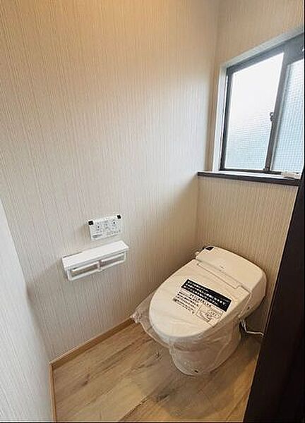 トイレを拡大表示