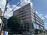 周辺：医療法人社団相和会渕野辺総合病院 1840m
