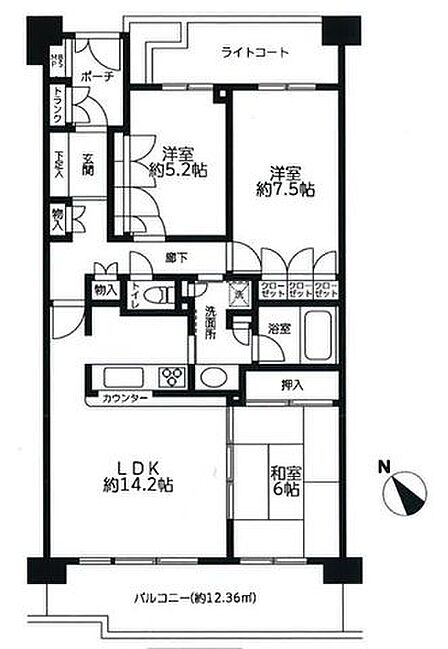 3LDK 間取り