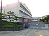 周辺：田名北小学校 450m