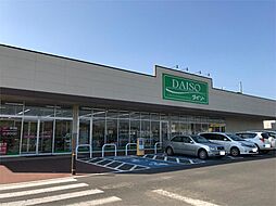 ザ・ダイソー ピアシティ万博記念公園駅前店（3408m）
