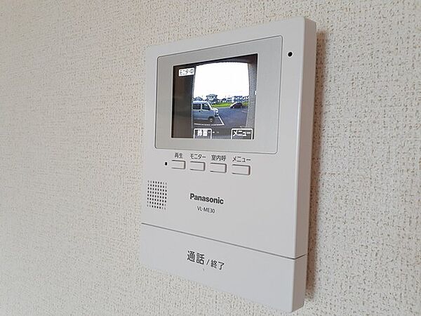 ボヌール・ペイザージュ 102｜茨城県つくば市花畑３丁目(賃貸アパート3DK・1階・55.58㎡)の写真 その14