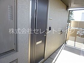 フロンティアエステート  ｜ 茨城県土浦市板谷７丁目（賃貸アパート1LDK・2階・40.33㎡） その24