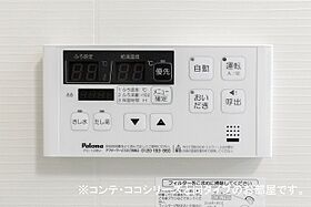 クローリス 202 ｜ 茨城県つくば市島名（賃貸アパート1LDK・2階・43.79㎡） その13