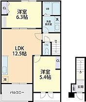 茨城県下妻市下妻丙（賃貸アパート2LDK・2階・55.67㎡） その2