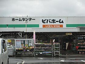 グレース　アロッジオ 102 ｜ 茨城県常総市中妻町（賃貸アパート1LDK・1階・46.06㎡） その22