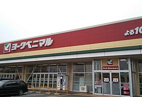 つくば市上横場新築アパートB棟（仮  ｜ 茨城県つくば市上横場（賃貸アパート1K・1階・33.86㎡） その22