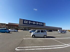 エルディム萩原 208 ｜ 茨城県かすみがうら市稲吉東６丁目（賃貸アパート1LDK・2階・39.73㎡） その19