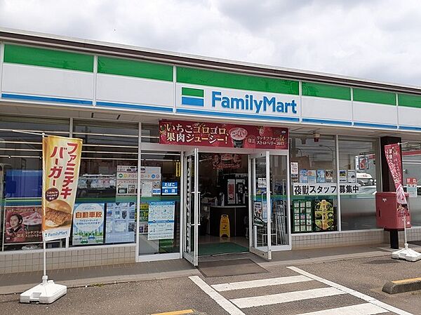 画像15:ファミリーマート坂東辺田店まで640m