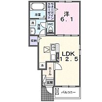 アザレアT　II 104 ｜ 茨城県取手市谷中（賃貸アパート1LDK・1階・44.70㎡） その2