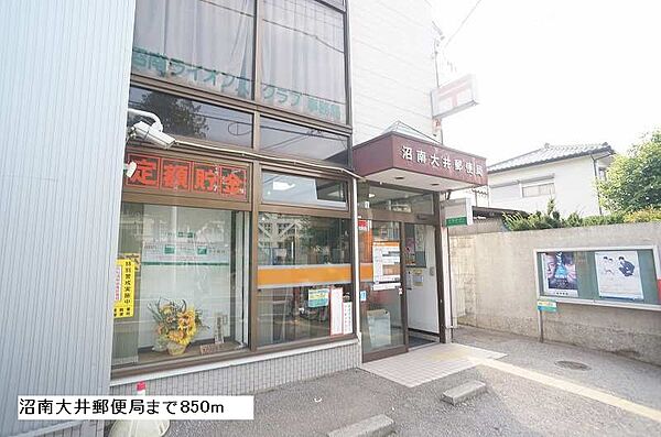 ブローテ・大井A 103｜千葉県柏市大井(賃貸アパート2DK・1階・46.79㎡)の写真 その15