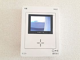 ボン・ヴィボン 205 ｜ 茨城県つくば市みどりの２丁目（賃貸アパート1LDK・2階・43.82㎡） その13