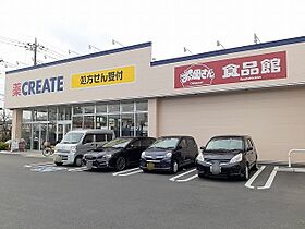 ラ　コリーナ　H 102 ｜ 茨城県つくばみらい市小絹（賃貸アパート1LDK・1階・50.05㎡） その11