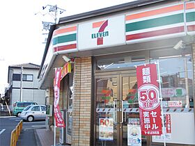 ハッフルパフII 102 ｜ 茨城県守谷市本町（賃貸アパート1LDK・1階・50.05㎡） その20