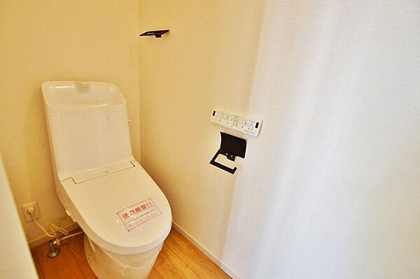 トイレを拡大表示