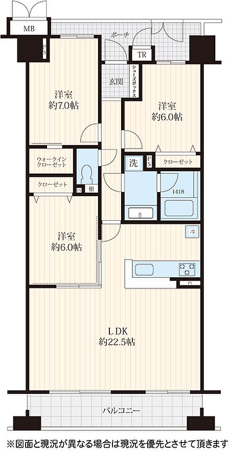 3LDK 間取り