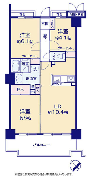 間取りを拡大表示