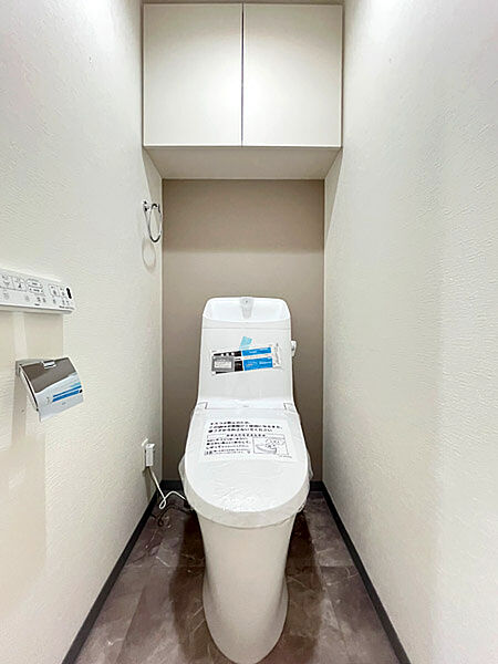 トイレを拡大表示