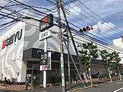 スーパー 770m 西友青井店(西友青井店まで770m 徒歩10分。)