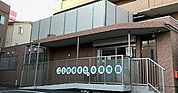 幼稚園・保育園 450m 上板橋すきっぷ保育園(上板橋すきっぷ保育園まで450m 徒歩6分。)
