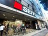 周辺：スーパー 900m 西友阿佐ヶ谷店(西友阿佐ヶ谷店までm 徒歩分。)