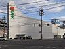 周辺：【銀行】トマト銀行 野田支店まで344ｍ