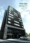 岡山県岡山市北区駅元町：物件画像／株式会社リブマックスリーシング　岡山駅前店