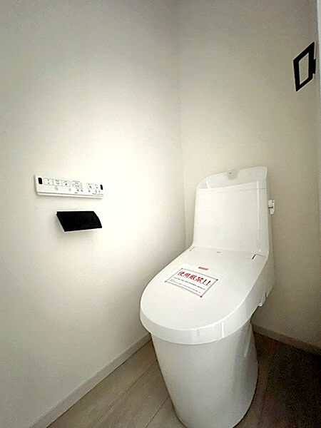 トイレを拡大表示