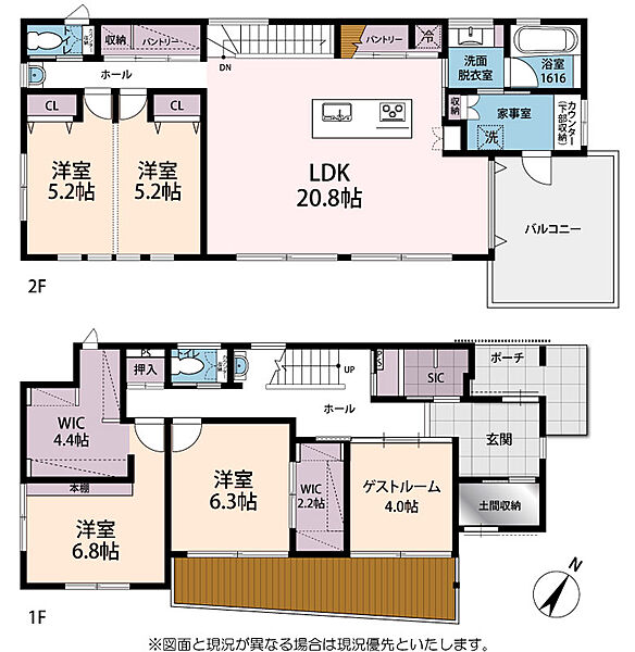間取りを拡大表示