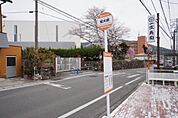 短大前 バス停