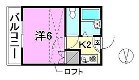 メゾン和泉北 202 号室 ｜ 愛媛県松山市和泉北3丁目（賃貸アパート1K・2階・18.11㎡） その2