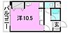 グランシェル・114階4.5万円