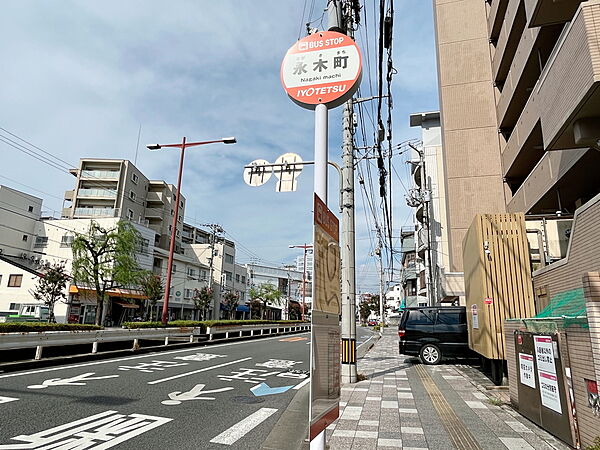 画像29:永木町 バス停
