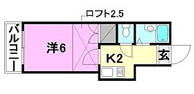 ブリランテ中村 102 号室 ｜ 愛媛県松山市中村2丁目（賃貸アパート1K・1階・19.12㎡） その2